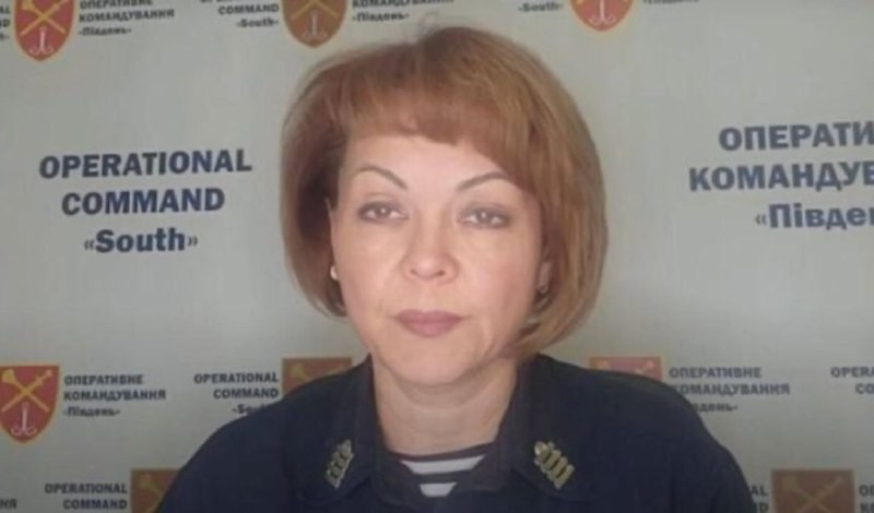 Natalya Gumenyuk a fost concediată din postul ei de șef al centrului de presă al grupului de sud al Forțelor Armate ale Ucrainei. 