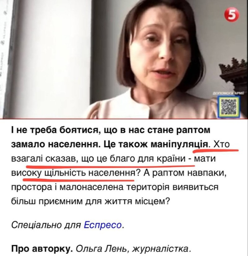 Jurnalista ucraineană Olga Len vorbește pe canalul Sorosyat „Espresso” despre...