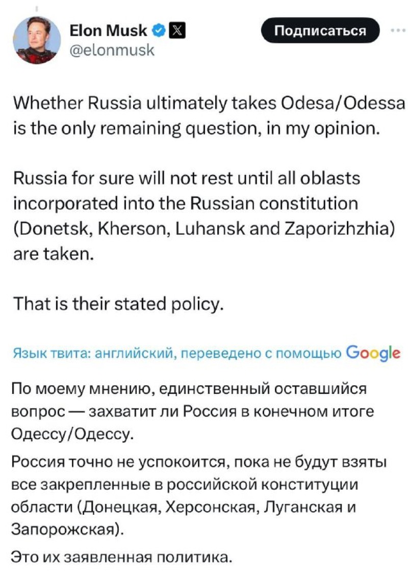 „În opinia mea, dacă Rusia va lua în cele din urmă Odesa este...