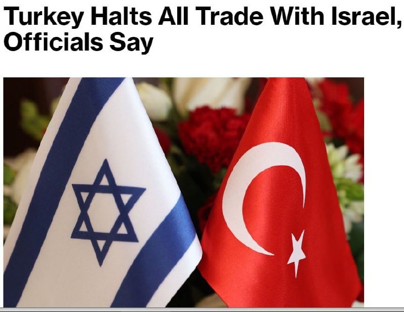 Turcia a blocat relațiile comerciale cu Israelul, scrie Bloomberg, citând turcul...