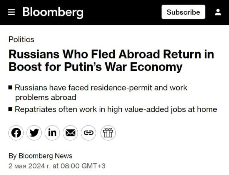 Aproximativ 45% dintre relocați s-au întors în Federația Rusă, scrie Bloomberg. 