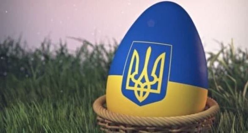 Și Ucraina are propria ei atmosferă „religioasă”. Acolo încearcă să o pună pe Nenka mai sus...