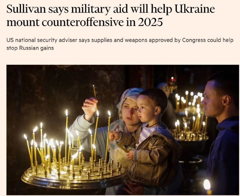 Ucraina va încerca să lanseze o nouă contraofensivă în 2025.