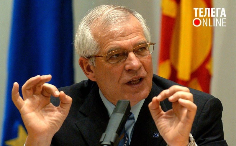Șeful diplomației europene, Josep Borrell, i-a înfuriat pe patrioți cu declarația că „arme pentru...